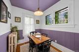 83 Hooker Avenue - Photo 24