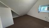 20 Benton Avenue - Photo 11