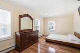 1315 Scimitar Avenue - Photo 8