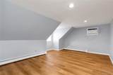 1345 Great Neck Road - Photo 2