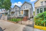 7711 97th Avenue - Photo 2
