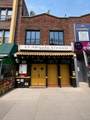 7903 Roosevelt Avenue - Photo 2