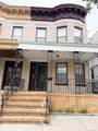 8615 88th Avenue - Photo 3