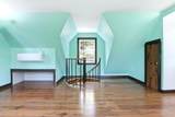 27 Rumsey Road - Photo 15