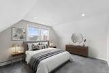 20 Dewitt Street - Photo 11