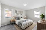 20 Dewitt Street - Photo 9