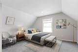 20 Dewitt Street - Photo 10