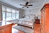 116 Shenandoah Boulevard - Photo 16