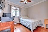 116 Shenandoah Boulevard - Photo 20