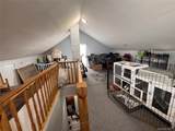 116-16 167th Street - Photo 19