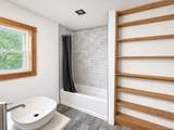 150 Cold Spring Road - Photo 19