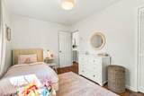 1 Mundet Drive - Photo 15