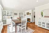 1 Mundet Drive - Photo 5