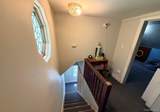 317 Chestnut Street - Photo 13