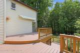 307 Old Kingston Road - Photo 14
