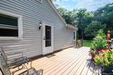 24 Oakcrest Avenue - Photo 22