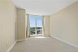 1 Renaissance Square - Photo 8
