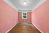 12 Lafko Drive - Photo 8