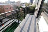 14-18 31st Street - Photo 15