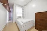 536 138th Street - Photo 13