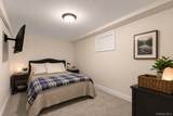 44 Chestnut Avenue - Photo 12