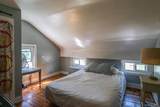 88 Hamilton Street - Photo 25