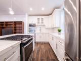 63-11 Queens Boulevard - Photo 17
