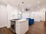 63-11 Queens Boulevard - Photo 18