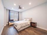 63-11 Queens Boulevard - Photo 21