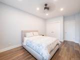 63-11 Queens Boulevard - Photo 22