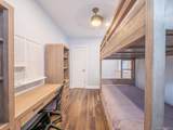 63-11 Queens Boulevard - Photo 27