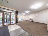 63-11 Queens Boulevard - Photo 5