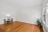 208A Wheatley Road - Photo 11