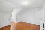 208A Wheatley Road - Photo 22