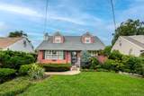 822 Peninsula Boulevard - Photo 1