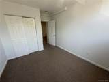 37 East Main Street - Photo 1