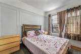 32-10 82nd Street - Photo 12