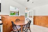 638 Sergeant Palmateer Way - Photo 16