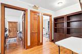 638 Sergeant Palmateer Way - Photo 19