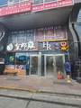 3720 Prince Street - Photo 1