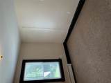 89 Montgomery Street - Photo 22