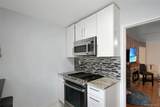 540 Tuckahoe Road - Photo 2