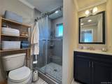 119 Whittier Drive - Photo 22