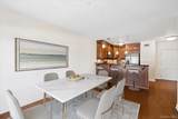 101 Sheldrake Place - Photo 11