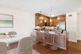 101 Sheldrake Place - Photo 14