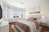 101 Sheldrake Place - Photo 19