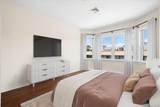 101 Sheldrake Place - Photo 20