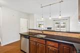 101 Sheldrake Place - Photo 10
