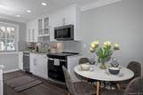 106 Cassa Loop - Photo 3