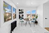 20 Mersereau Avenue - Photo 38